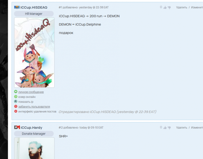 2026 03 16 18 43 54 png