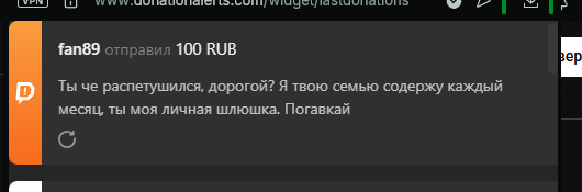 2026 08 25 01 15 40 png