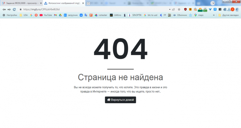 2026 03 10 13 24 13 png