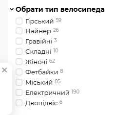 2025 09 10 14 20 29 png