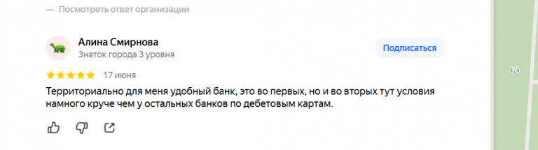 2025 06 21 13 52 05 png