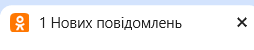 2025 10 01 00 28 03 png