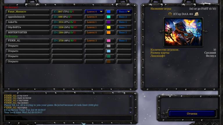 Screenshot 2 jpg