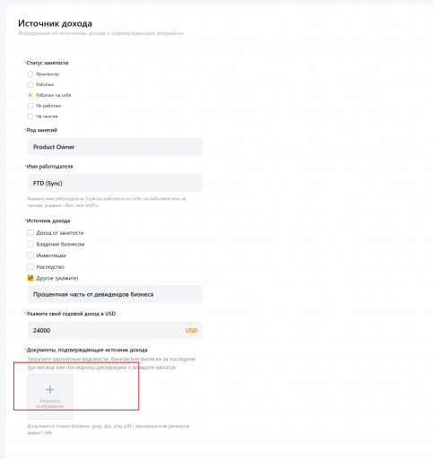 2025 12 10 17 58 17 png