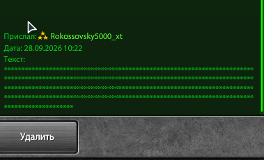2026 09 28 18 00 48 png
