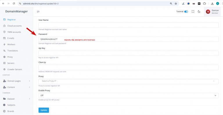 2025 12 23 18 36 22 png