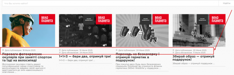 2025 12 19 12 01 23 png