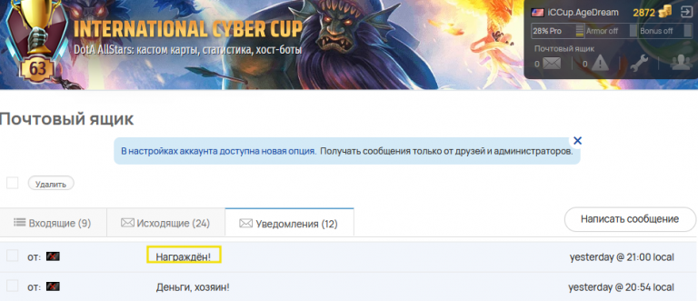 2025 06 16 22 45 08 png