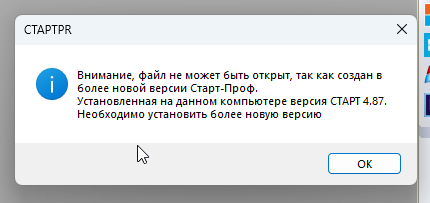 2026 07 13 21 46 31 png