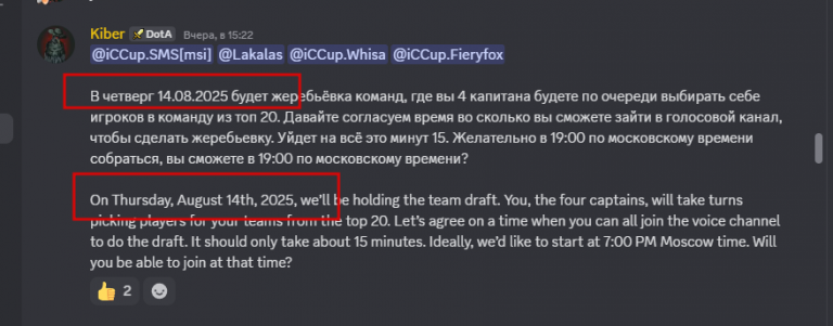 2025 08 13 21 36 10 png