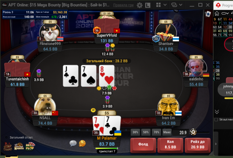 2025 11 06 15 54 54 png