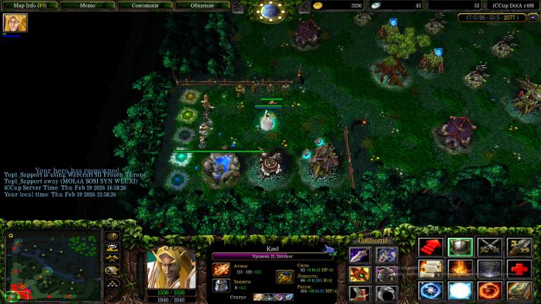 Без имени jpg