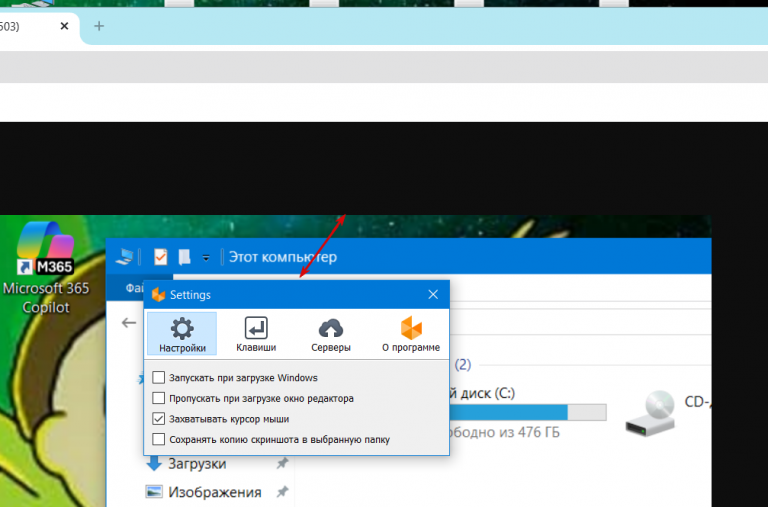 2025 11 19 12 24 07 png