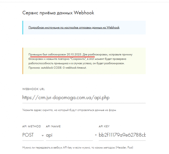 2025 11 13 11 11 16 png