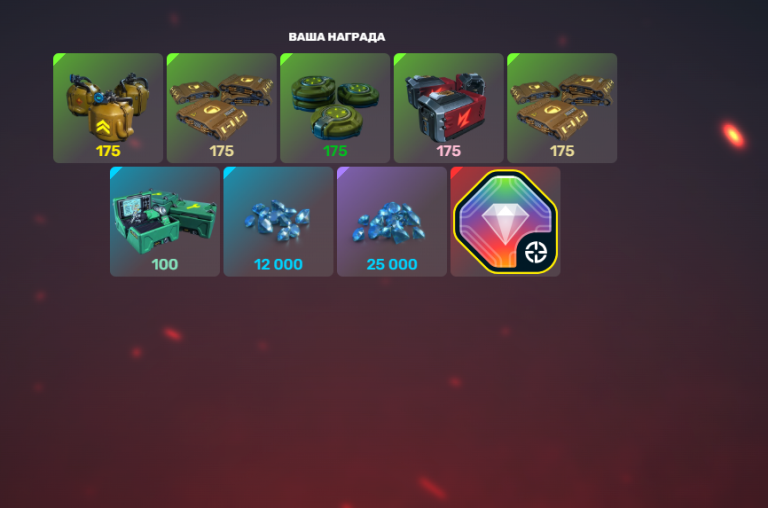 2026 01 16 02 02 58 png