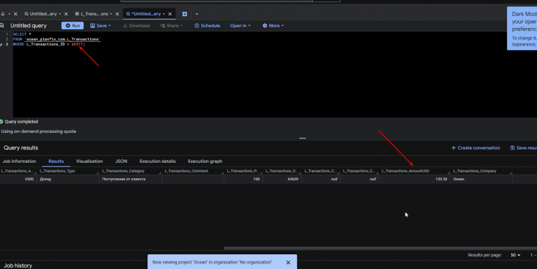 2026 02 03 14 42 12 png