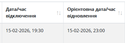 2026 02 15 18 59 40 png