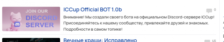 2025 08 12 19 19 53 png