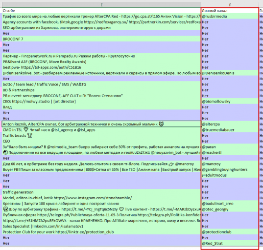 2026 04 08 12 23 51 png