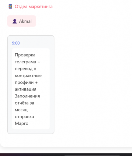 2025 11 03 09 36 54 png