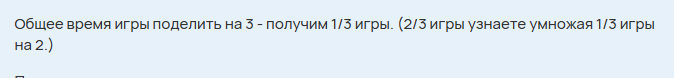 2025 07 07 10 24 58 png