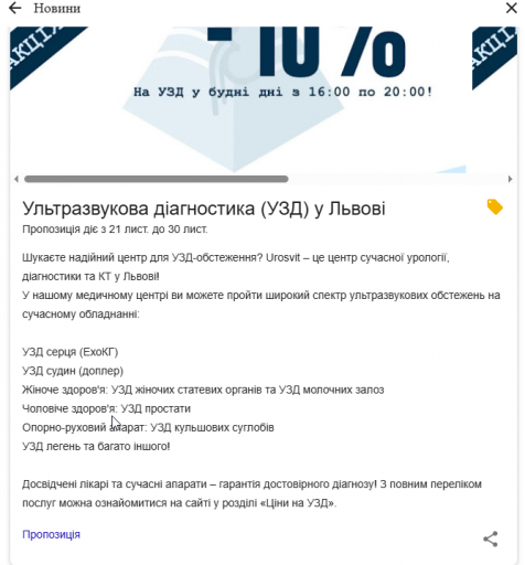 2025 11 30 19 54 52 png