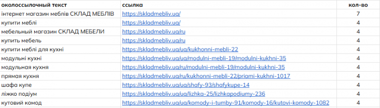 2025 11 03 22 36 46 png