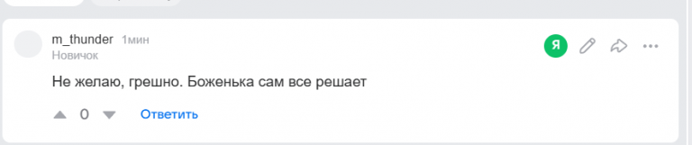 2025 11 30 16 59 44 png