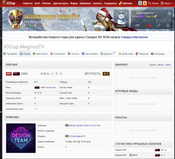 2025 12 29 22 18 33 png