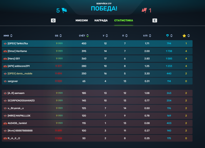 2026 01 02 23 05 58 png