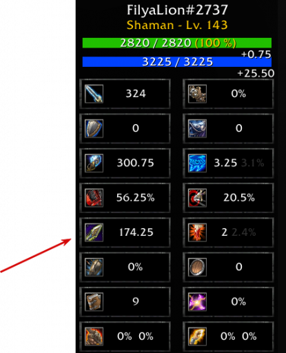 2026 08 28 21 16 41 png