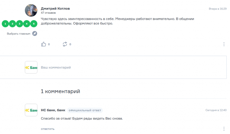 2026 04 07 12 40 54 png