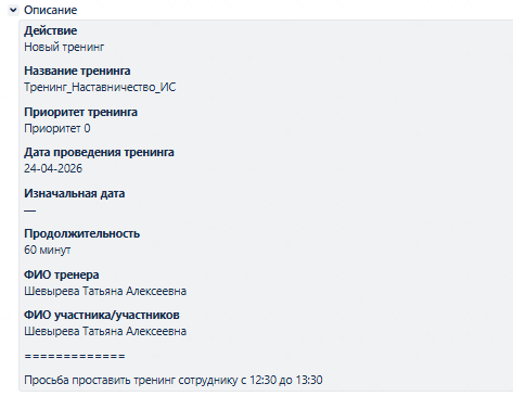 2026 04 24 11 18 21 png