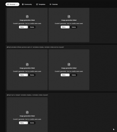 2025 12 18 13 18 24 png