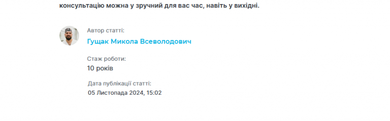 2026 02 20 17 49 32 png