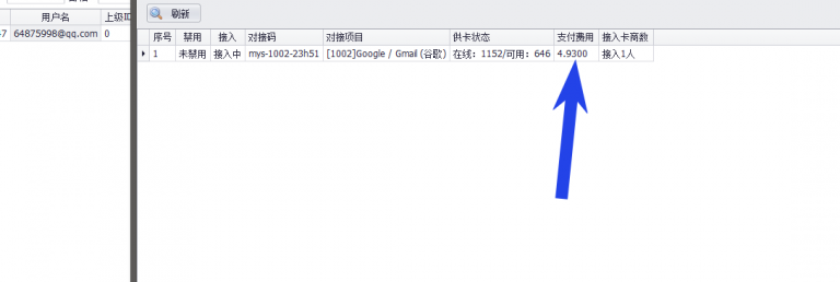 2025 05 24 14 24 44 png