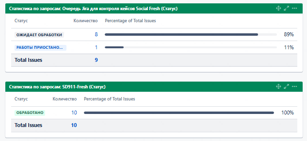 2025 10 23 08 55 33 png