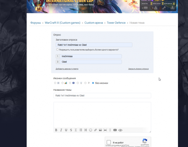 2025 11 10 16 39 57 png