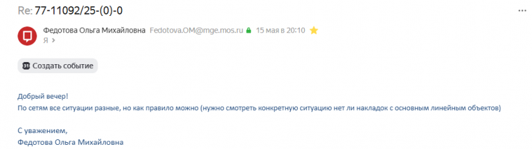 2026 05 18 09 04 02 png