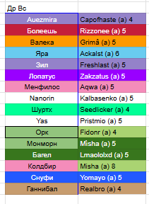 2026 04 13 04 32 14 png