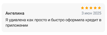 2025 06 03 10 16 33 png