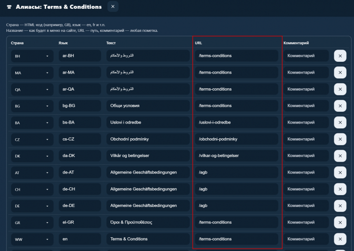 2026 04 10 12 38 09 png