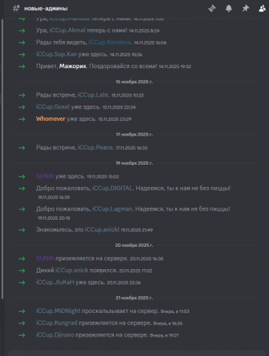 2025 11 22 14 37 04 png