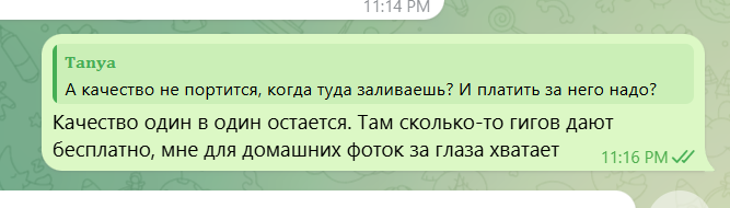 2026 04 25 21 18 30 png