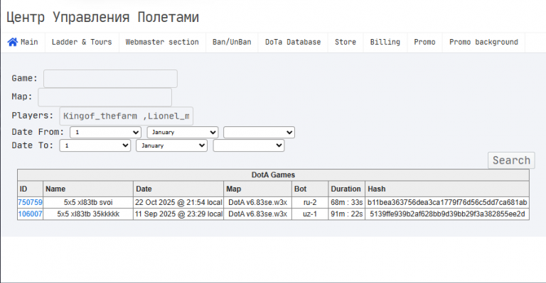 2025 11 22 19 25 36 png