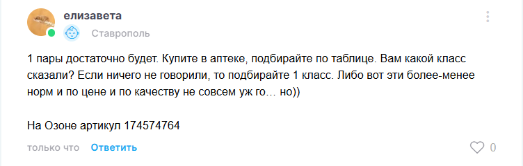 2025 06 08 12 47 37 png
