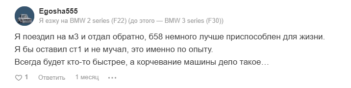 2025 11 18 14 39 35 png