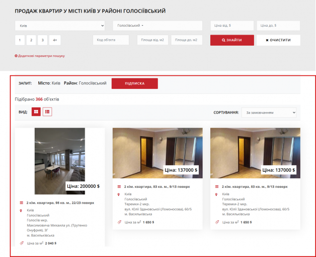 2025 12 19 14 47 16 png