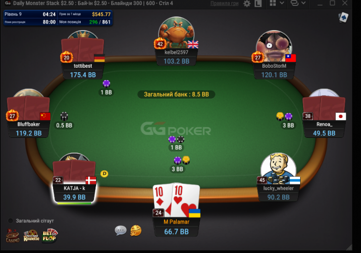 2026 03 13 16 18 58 png