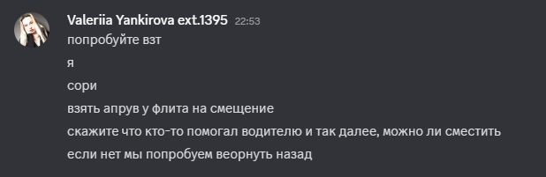 2026 02 06 22 54 34 png